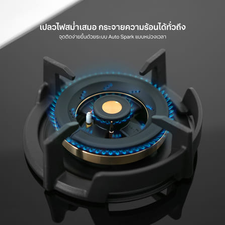 เตาฝังแก๊ส 4 หัว ฐานกระจกนิรภัย EVE HB78-SBH289/BG 78 ซม. สีดำ_7